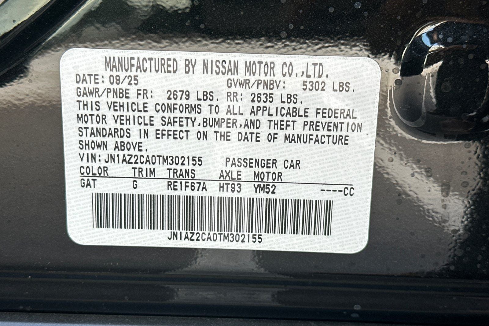 2026 Nissan Leaf SV+