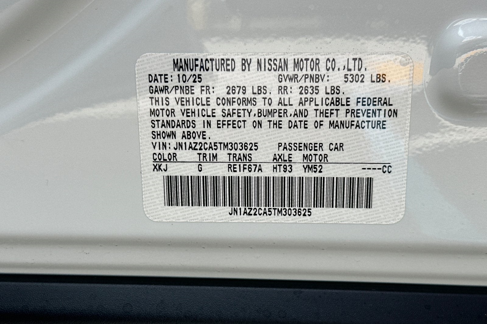 2026 Nissan Leaf SV+
