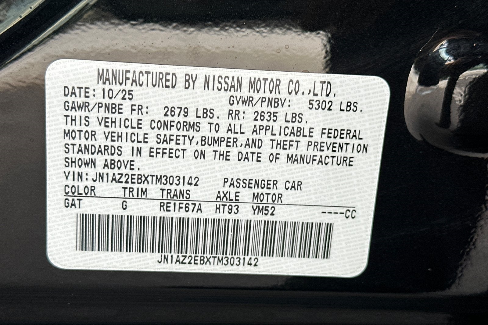 2026 Nissan Leaf PLATINUM+