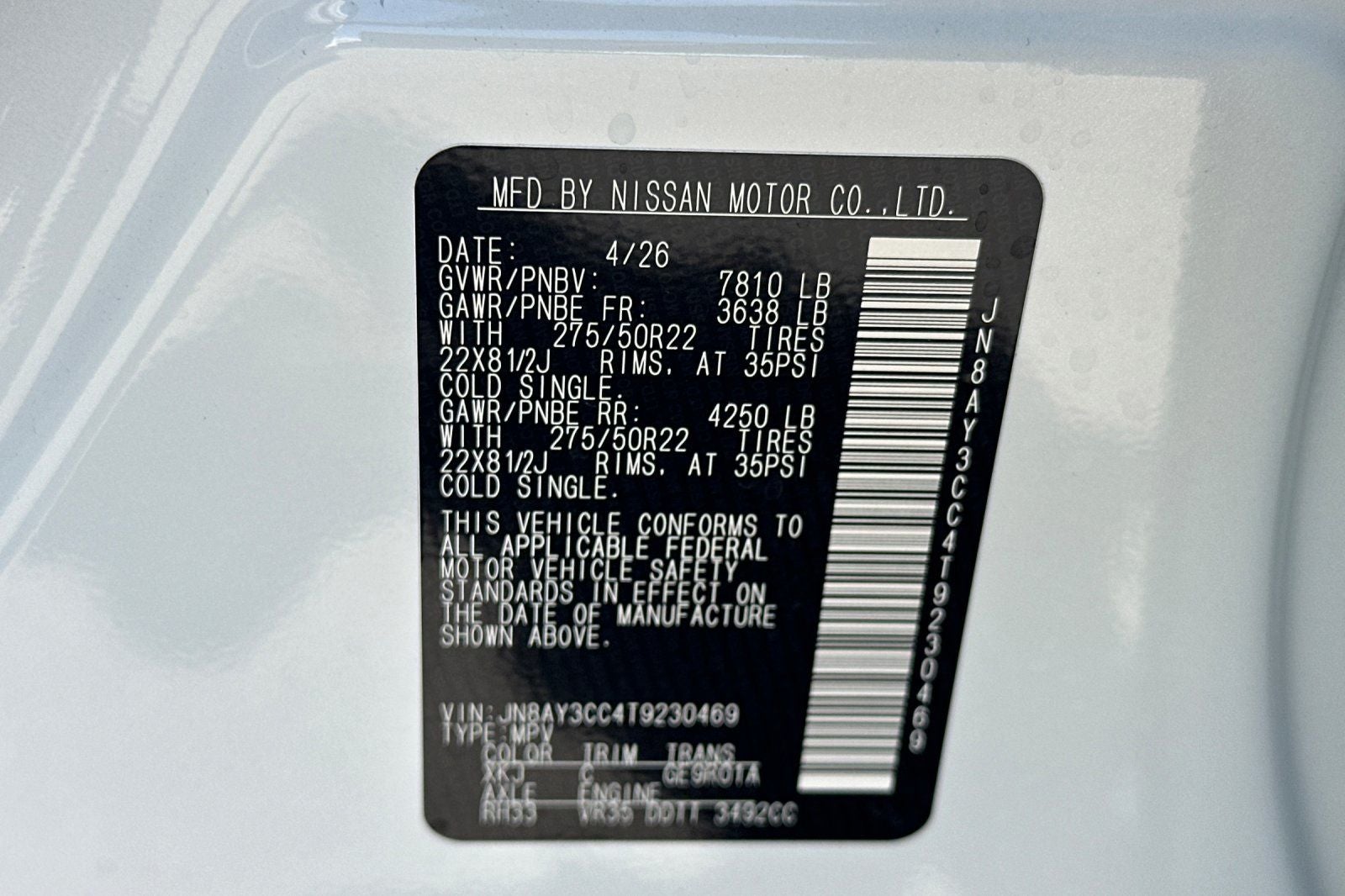 2026 Nissan Armada Platinum Reserve