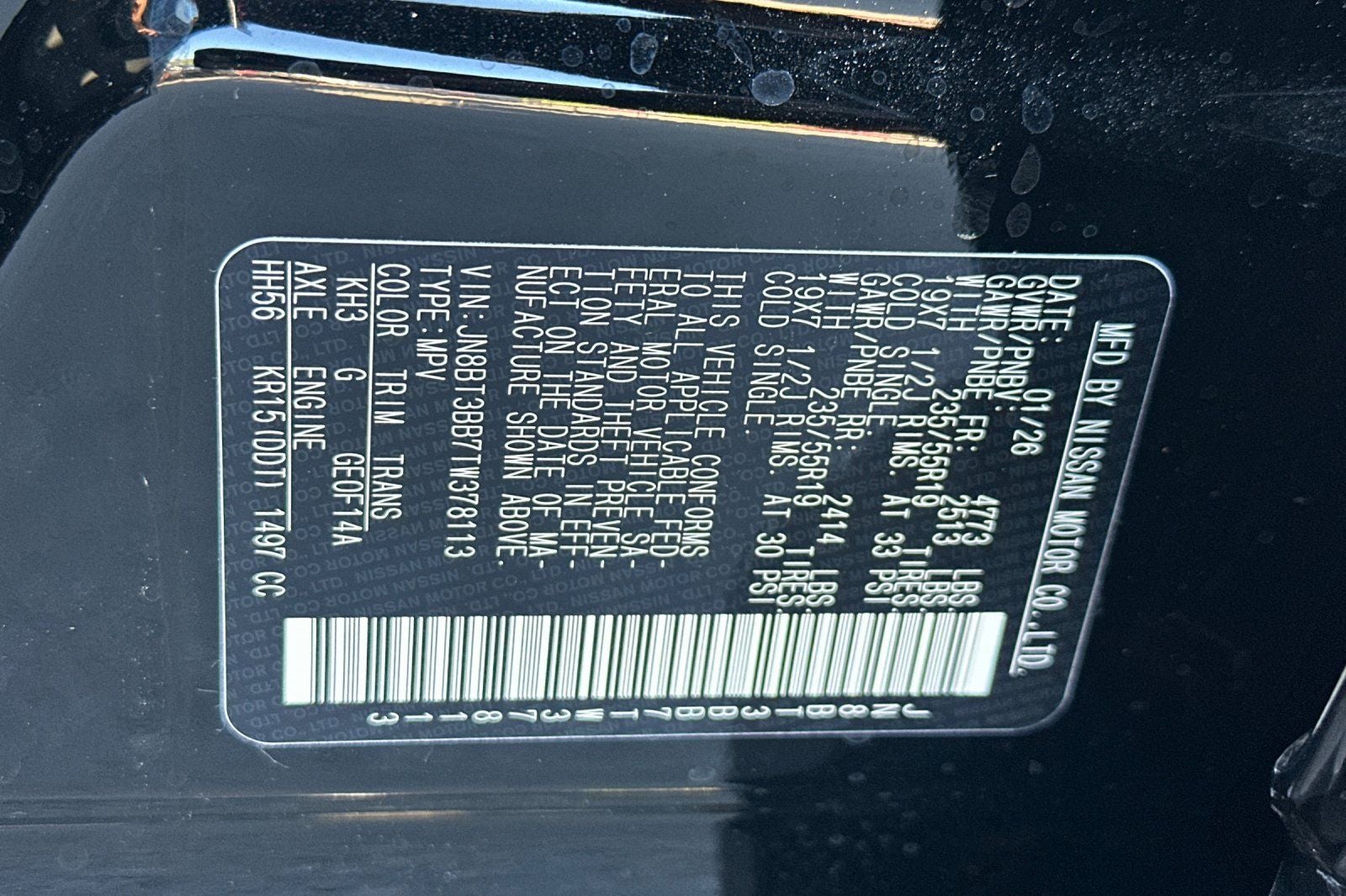 2026 Nissan Rogue Dark Armor