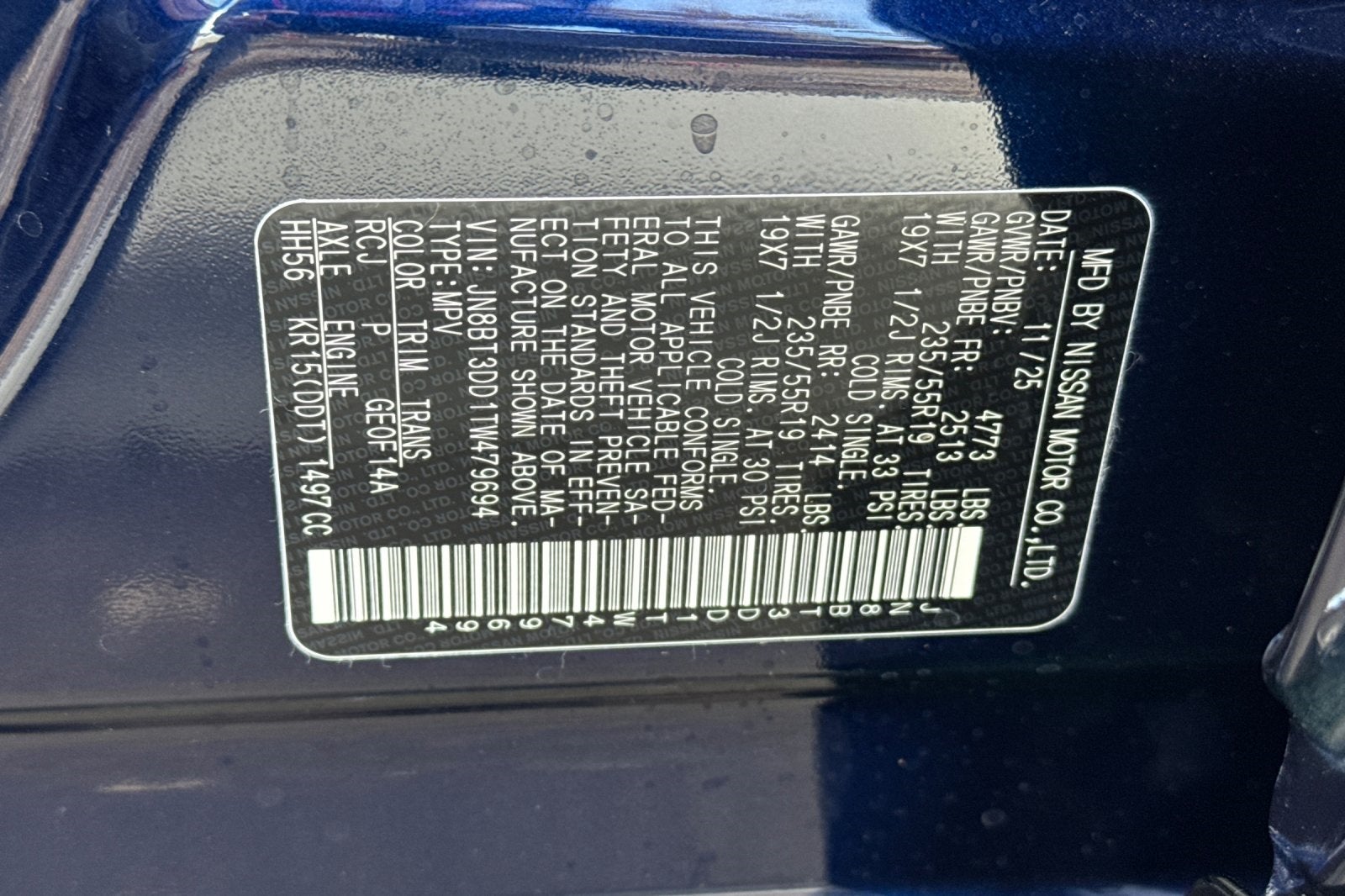 2026 Nissan Rogue Platinum