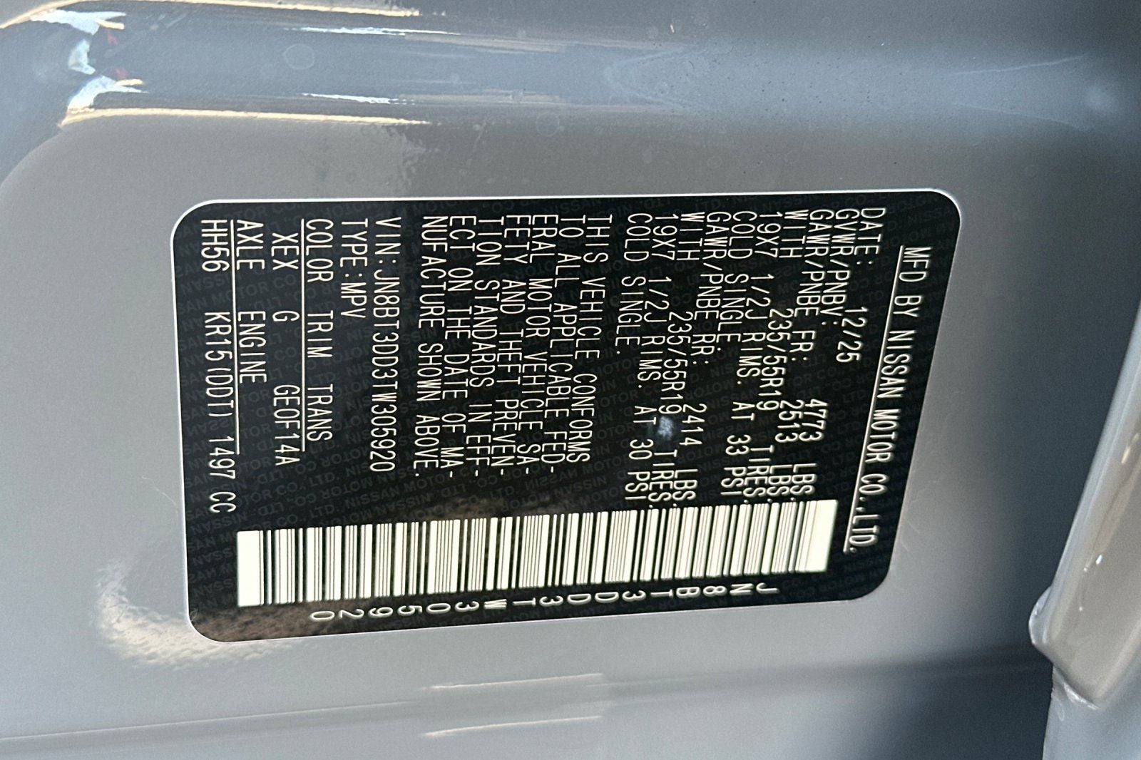 2026 Nissan Rogue Platinum