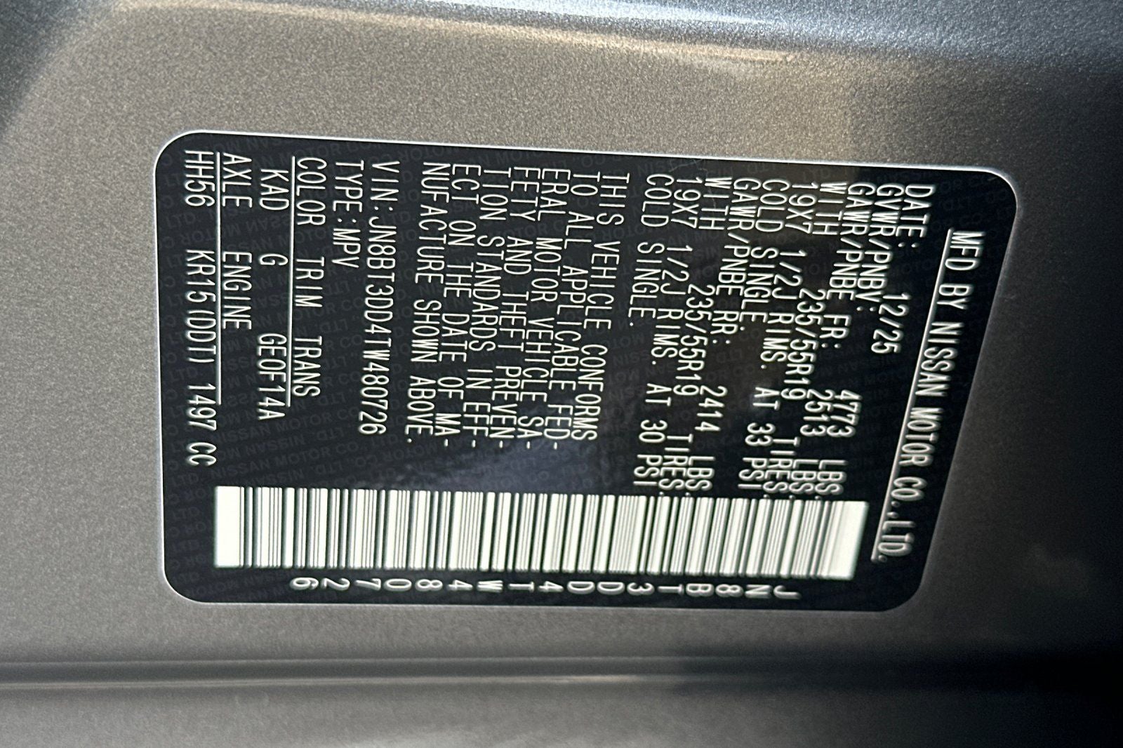 2026 Nissan Rogue Platinum