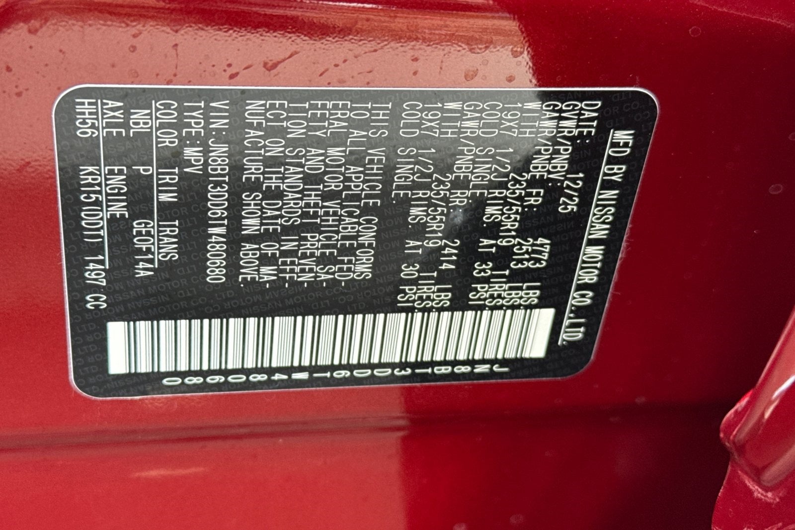 2026 Nissan Rogue Platinum