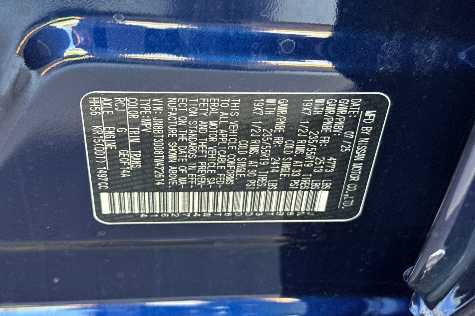 2026 Nissan Rogue Platinum