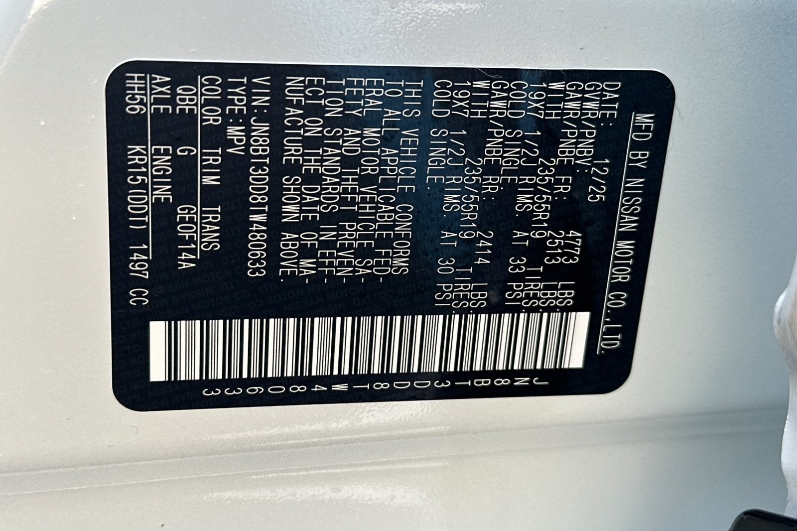 2026 Nissan Rogue Platinum