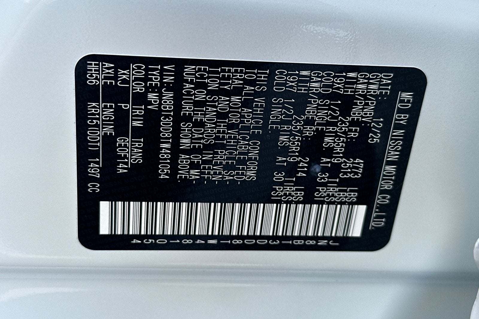 2026 Nissan Rogue Platinum