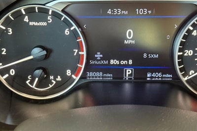 2025 Nissan Altima 2.5 SV 2.5 SV
