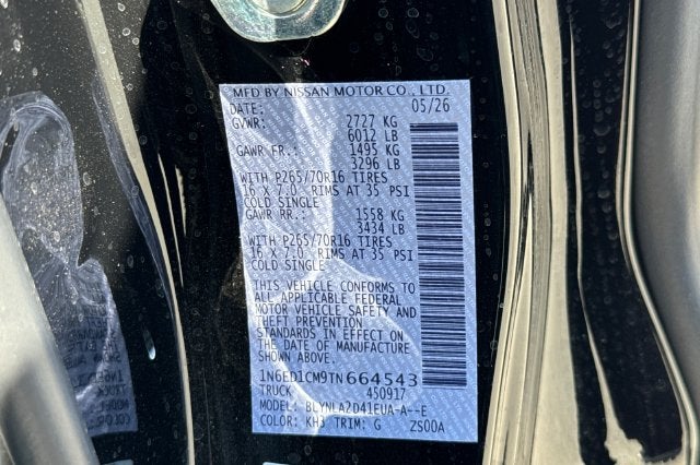 2026 Nissan Frontier King Cab® S