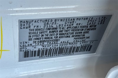 2025 Nissan Sentra S