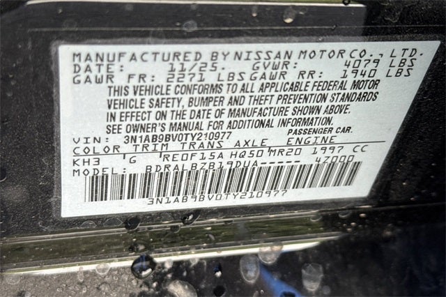 2026 Nissan Sentra S