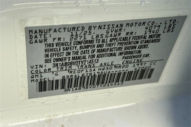 2026 Nissan Sentra S