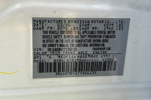 2026 Nissan Sentra S