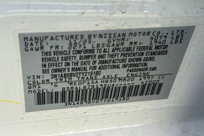 2026 Nissan Sentra S