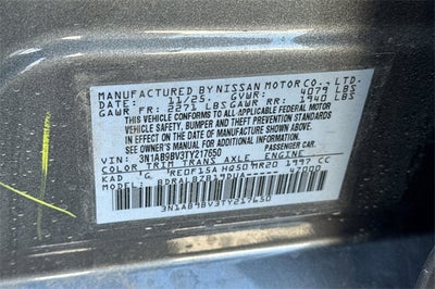 2026 Nissan Sentra S