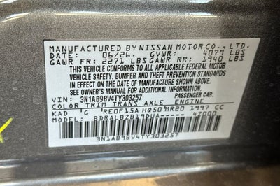 2026 Nissan Sentra S