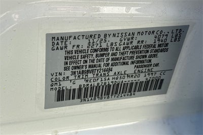 2026 Nissan Sentra S