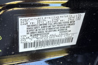 2027 Nissan Sentra S