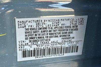 2027 Nissan Sentra SV