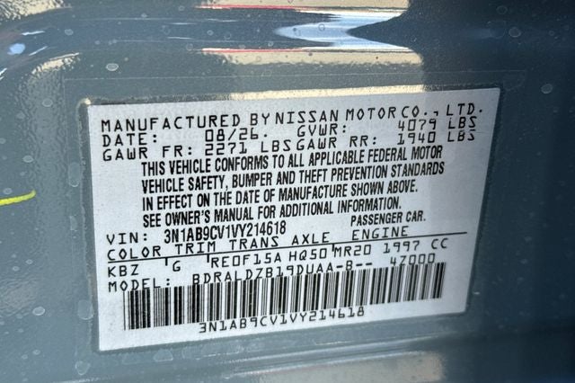 2027 Nissan Sentra SV