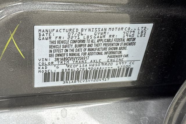 2027 Nissan Sentra SV