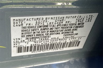 2026 Nissan Sentra SR