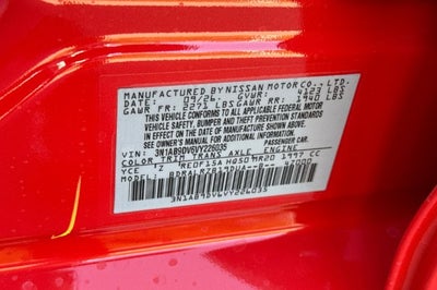 2027 Nissan Sentra SR