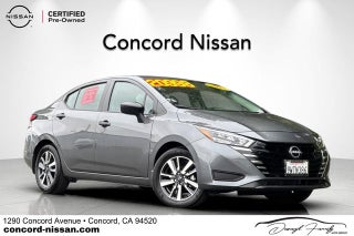 2025 Nissan Versa S