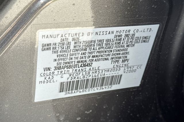 2026 Nissan Kicks S