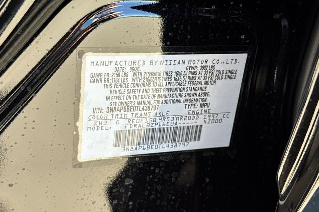 2026 Nissan Kicks S
