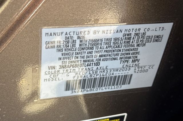 2026 Nissan Kicks S