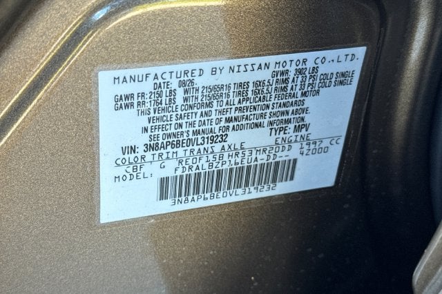 2027 Nissan Kicks S