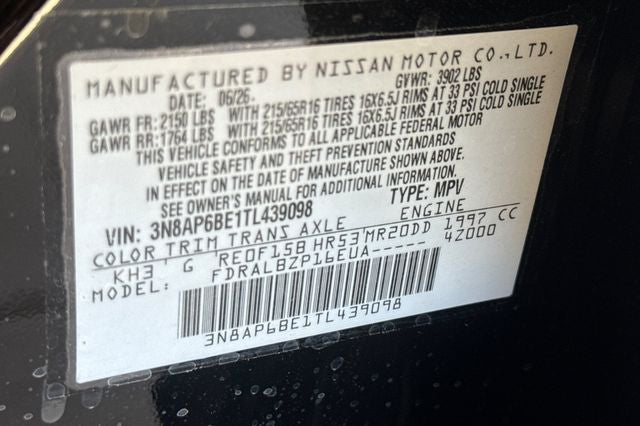 2026 Nissan Kicks S