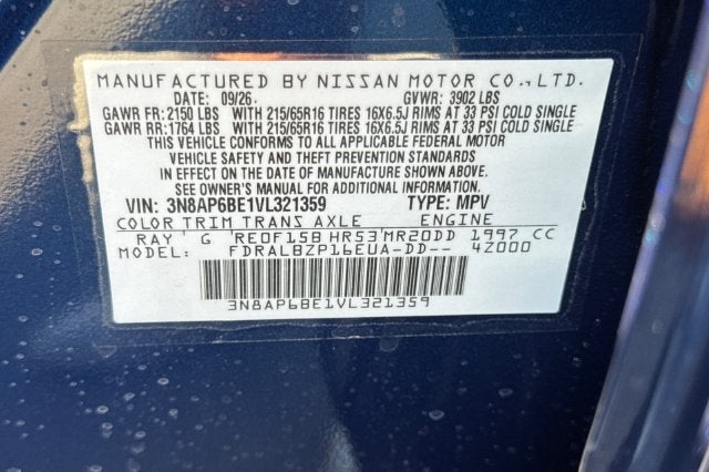 2027 Nissan Kicks S