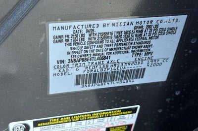 2026 Nissan Kicks S