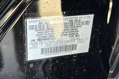 2026 Nissan Kicks S
