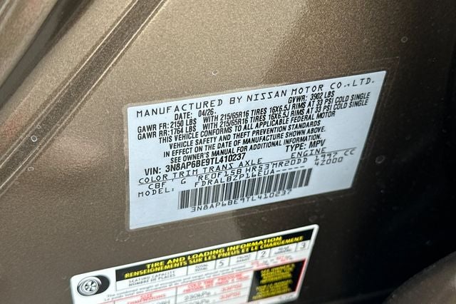 2026 Nissan Kicks S