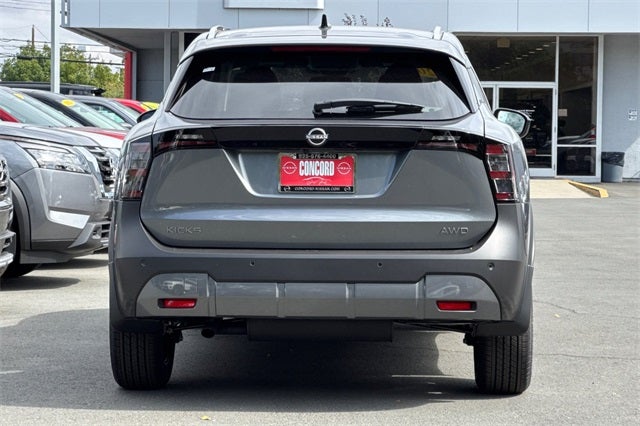 2026 Nissan Kicks SV