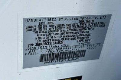 2026 Nissan Kicks SV