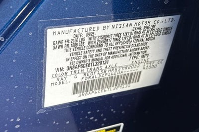 2026 Nissan Kicks SV