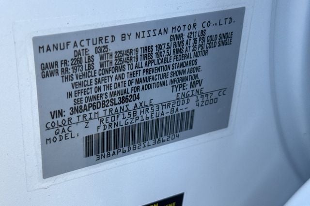 2025 Nissan Kicks SR