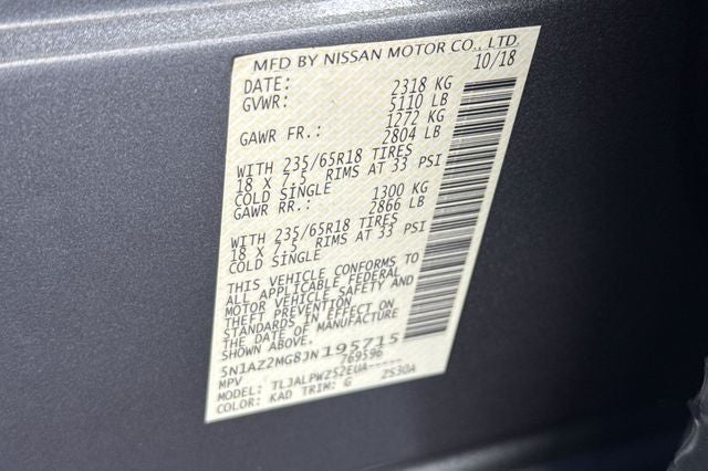 2018 Nissan Murano S