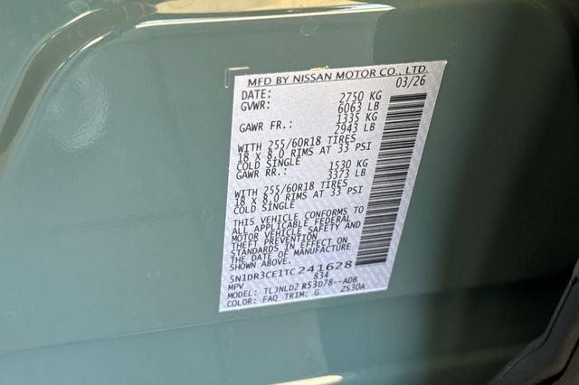 2026 Nissan Pathfinder SL