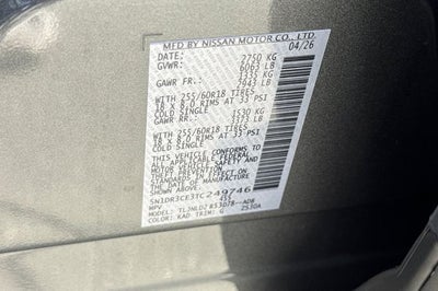 2026 Nissan Pathfinder SL