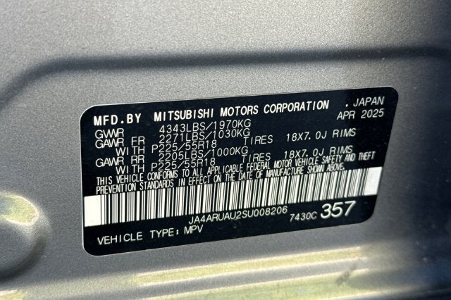 2025 Mitsubishi Outlander Sport 2.0 SE
