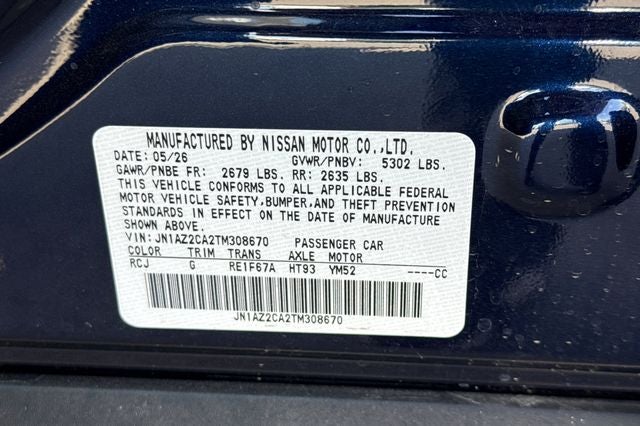 2026 Nissan LEAF SV+