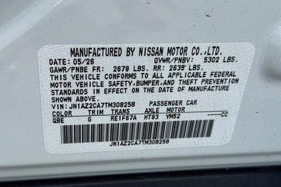 2026 Nissan LEAF SV+