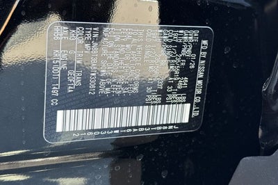 2026 Nissan Rogue Dark Armor™