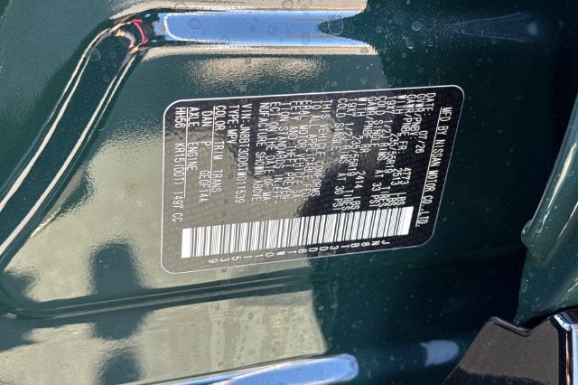 2026 Nissan Rogue Platinum